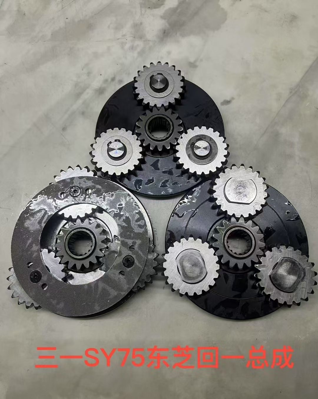 https://image.jumitop.cn/www.guanghao-machinery.com/2025/07/30/image_folder/齿轮件 (8)_CfCug14g.jpg